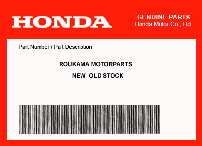 Honda CB750 K7 Olie Pakking